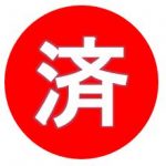 ３LDK間取(間取)