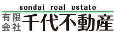 千代不動産